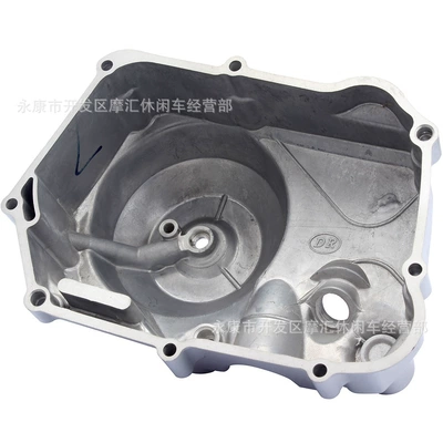 Side Large Cover Clutch Cover – Cylinder and parts