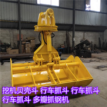 �ھ�CҺ��ؐ���� �����ڶ� �a�^ж�϶���܇�� ú�V��ؐ���� �F؛