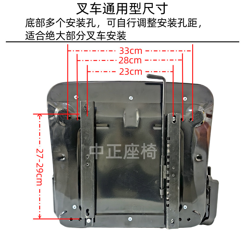 Forklift Seat Hangzhou Forklift A35Z Heli K Longgong Taifur Forklift Now Jac Longgong Baoli Forklift Wholesale