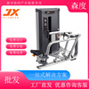 军霞jx-3009坐姿划船训练器健身房力量区器材全国可安装批发零售|ms