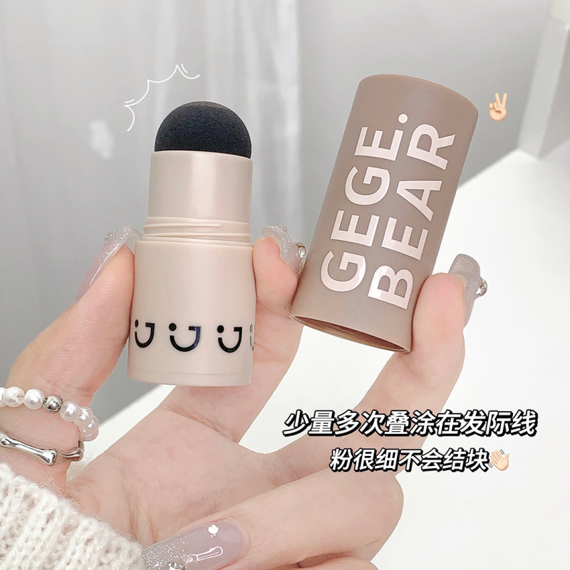 Gege bearゴゴゴ熊無中生有髪糸際粉装飾充填額鬢角修容陰影粉|undefined