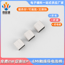 �S�Ҷ��ƌ��������Ļ�|�����IPCB�·�������ȼ���Ό�늺��d