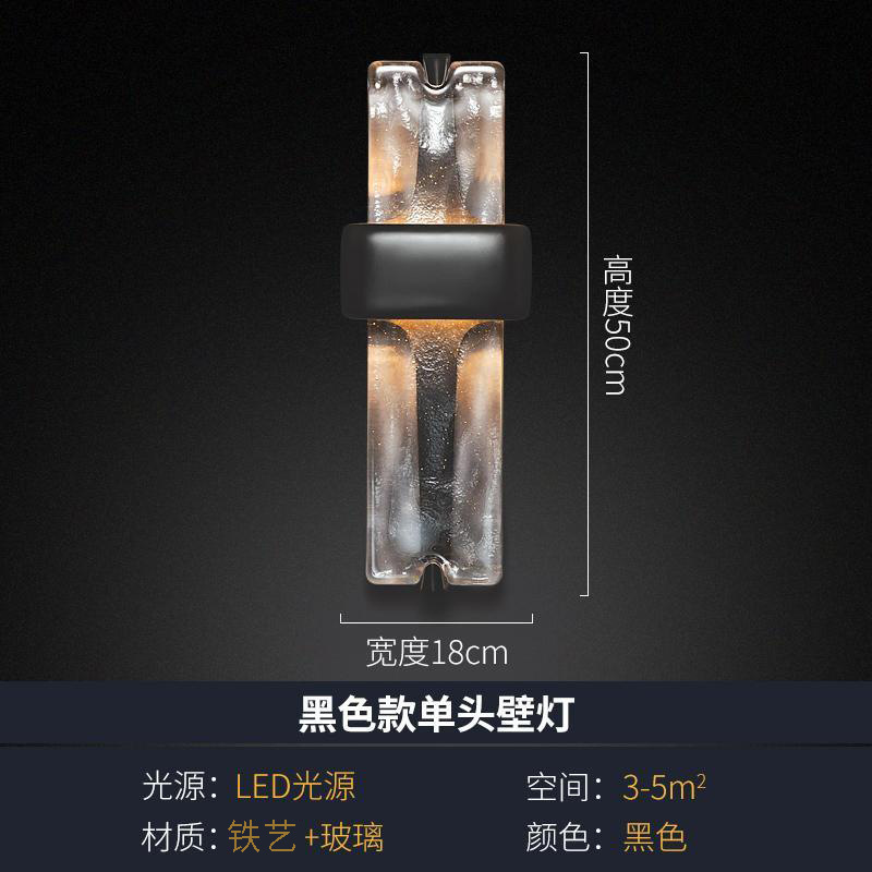 Pasillo retro estilo americano lámpara de vinos casa de paneles de agua lámpara de pared cristal nuevo dormitorio pared de fondo sala de estar de lujo