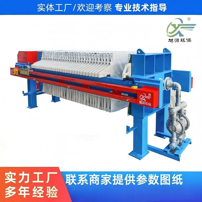 Environmentally Friendly Water Treatment Automatic Plate Filter Cake Release Plate Frame Press Filter Electroplating Chemical Dyeing Sludge Solid-Liquid Separation Environmentally Friendly Water Treatment Automatic Plate Filter Cake Release Plate Frame Press Filter Electroplating Chemical Dyeing Sludge Solid-Liquid Separation