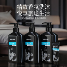 �Ƶ��e�^���޿ͷ�ϴ�o��Ʒ������ϴ�lˮ��ԡ¶�o�l�����γ������l