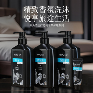 �Ƶ��e�^���޿ͷ�ϴ�o��Ʒ������ϴ�lˮ��ԡ¶�o�l�����γ������l