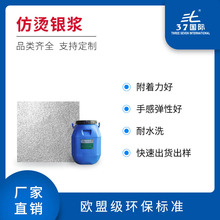 �S�����a� C�y�{PU����ܛ� C�y�C���T�� �͏��� ��������