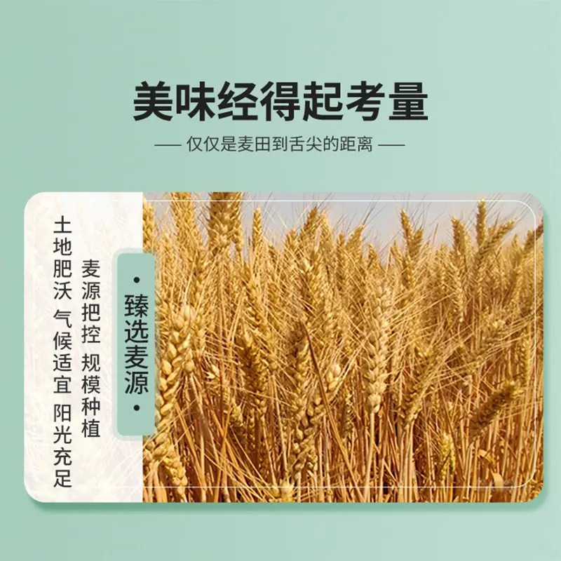 金沙河小麦粉 2.5kg 中筋家庭用小麦粉 2.5kg 蒸しパン割引パック 正規品保証 小包装|undefined