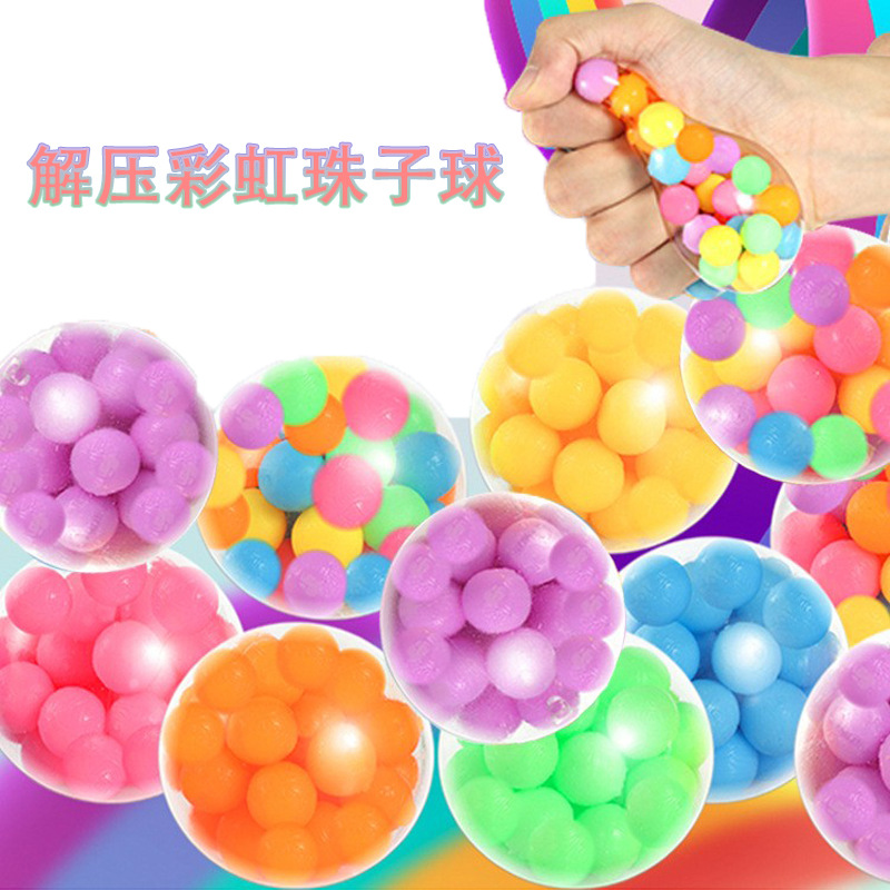 Cross border Amazon's popular decompression ball pinch music TPR soft rubber slow rebound release ball decompression toy wholesale