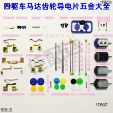 ���܇���p�^�R�_8T���ق��������S�X݆��݆�ݽz�|���Ƭ�S�����