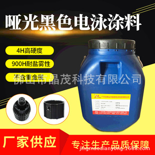 JM-1500�����}�F���p�M��ꎘO�Ӿ�� �����ɫ�h���Ӿ�T�����l