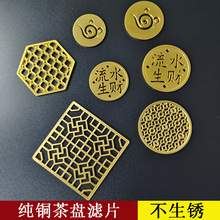 ��P������~�VƬ��ʯ��P�~Ƭ����ʯ��P�Vˮ�W����ʯ�Ĳ�P�V�W