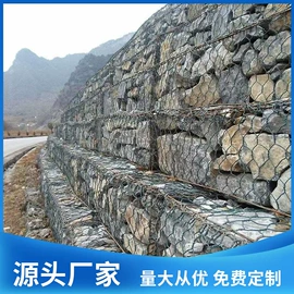 防汛铅丝;不锈钢网