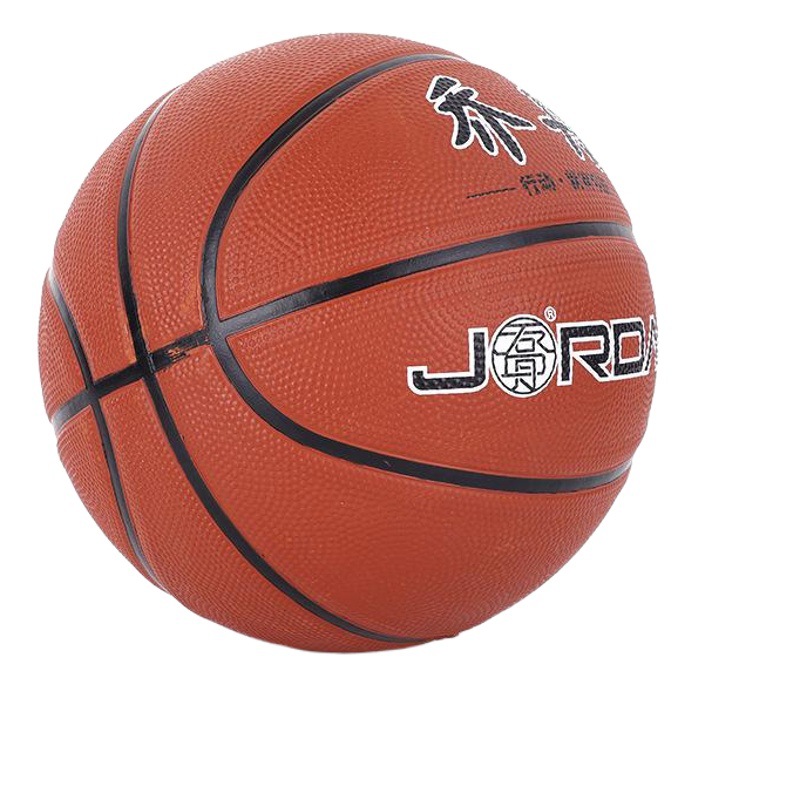 Jordan 7 rubber basketball adult standard training indoor and outdoor cement leather wear-resistant blue ball wholesale