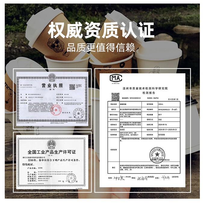 Vaso de papel desechable para café con tapa para bebidas calientes de 8-10 onzas, vaso de papel desechable personalizado de doble capa hueco para té con leche