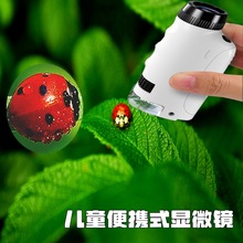 羳ͯyʽ@΢RһYֳֿƌWbl