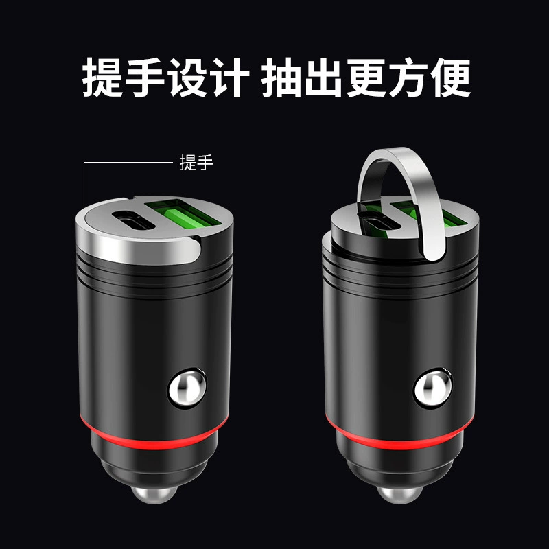 Новый цинковый сплав лента кольцо супер быстрая зарядка мини-кольцо USB+Type-C 100W многофункциональная автомобильная зарядная станция