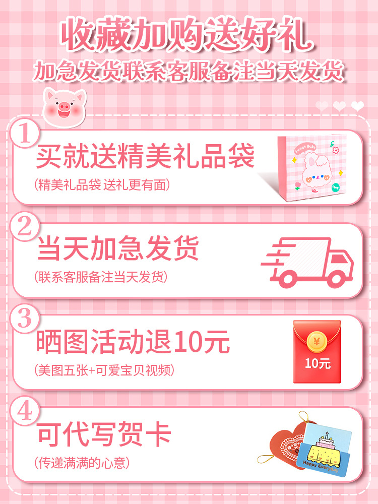 ❤❤절묘한 선물 가방, 빠른 배송❤❤