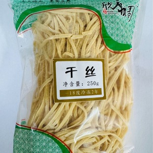 ����/���N����Ʒ&mdash;&mdash;�ɽz���P�ݸɽz�������z