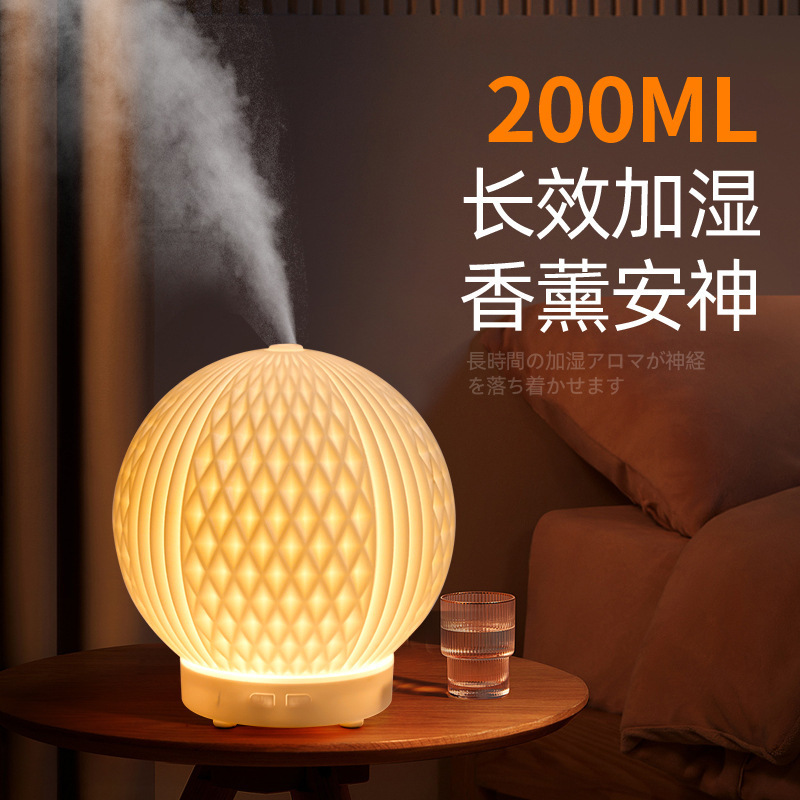 New lantern aromatherapy lamp humidifier essential oil spray atmosphere lamp night light bedroom bedside soft light sleep lamp
