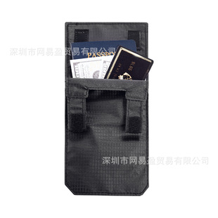 �羳��Ʒ���g�������X�����������C���ռ{����y�o�լF���y�п�