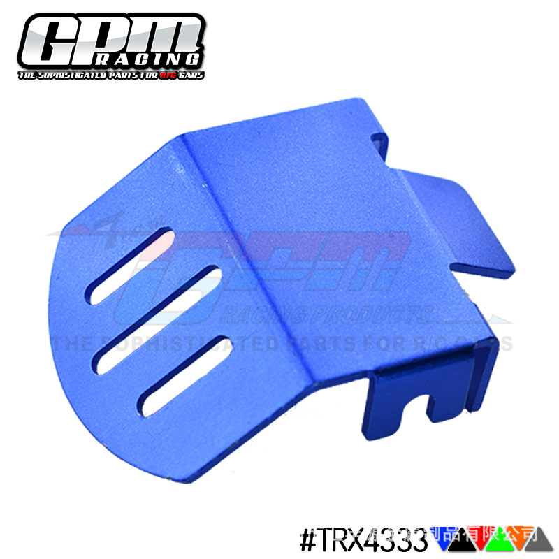 Simulation climbing car TRX-4 82056-4 front and rear axle universal bottom baffle-piece of metal upgrade accessories