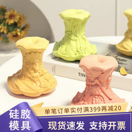 浮雕苹果香薰蜡烛硅胶模具diy手工香薰石膏桌面摆件水果滴胶模具