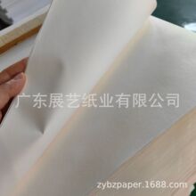 �o�m�o�u�o�򼈎� ���x���� ������Ӽ� �o�򼈏S�ҽzӡ�׼�