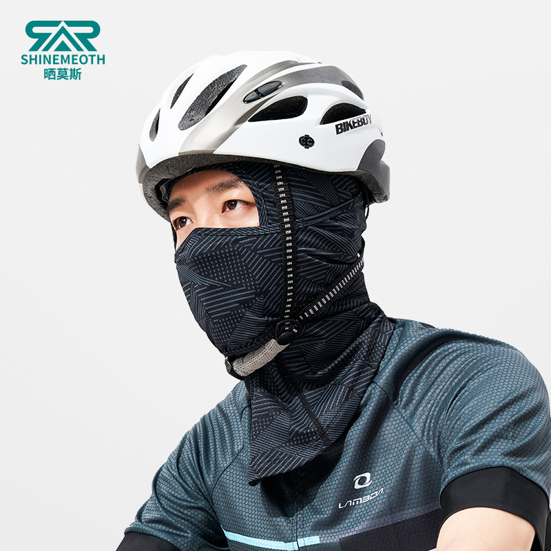 Sun Moss Summer Sun Protection Mask Knight Helmet Dustproof Breathable Hood Integrated Lightweight Hood for Adults and Men