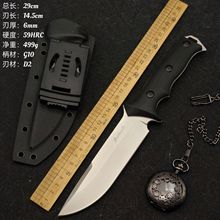 出口太平洋D2钢材户外荒野求生锋利直刀高硬度野外加厚重型小刀