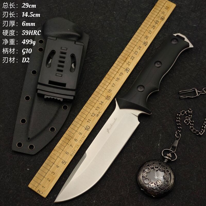 Export Pacific D2 Steel Outdoor Wilderness Survival Sharp Straight Knife, High Hardness, Heavy-Duty, Thickened Field Knife