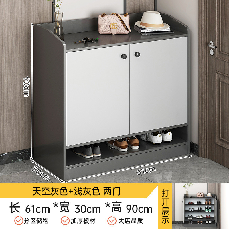 鞋柜高款立式入户柜一体家用门口鞋架走廊靠墙大容量省空间玄关柜|undefined