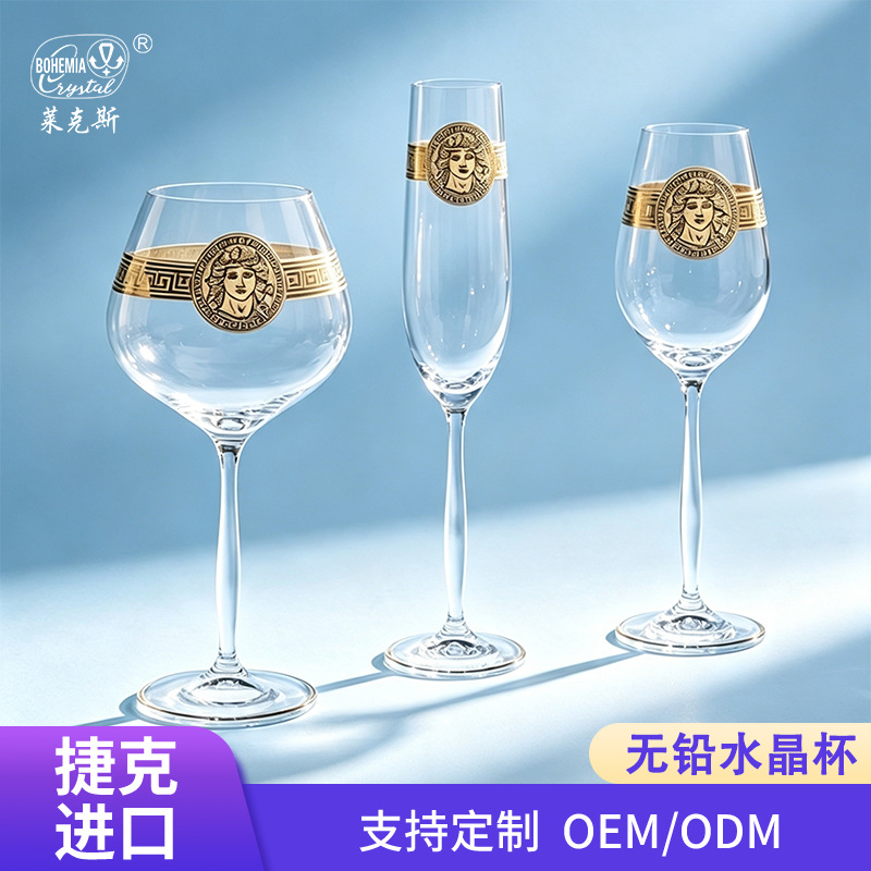 Tazas de cristal checas sin plomo pintadas tazas de vino de oro de alta gama tazas de vino de hotel personalizadas mayoristas sensación de alta calidad