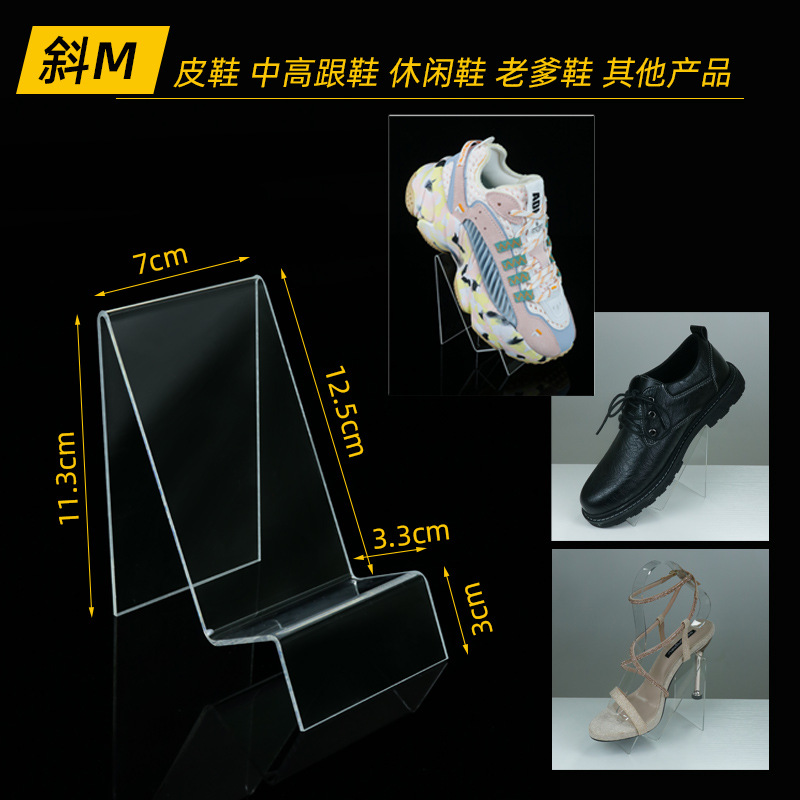 비스듬한 M-힐 신발 플랫 슈즈 휴대 전화 * 기타 * 설명보기 * 설명보기