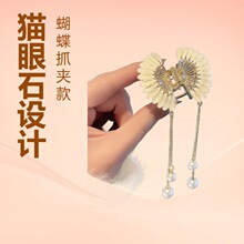 �ﶬ�¿�߶�؈��ʯ���K�h�ݺ���ץ�Aȫ�����ɰٴ���|���X�ױP�l