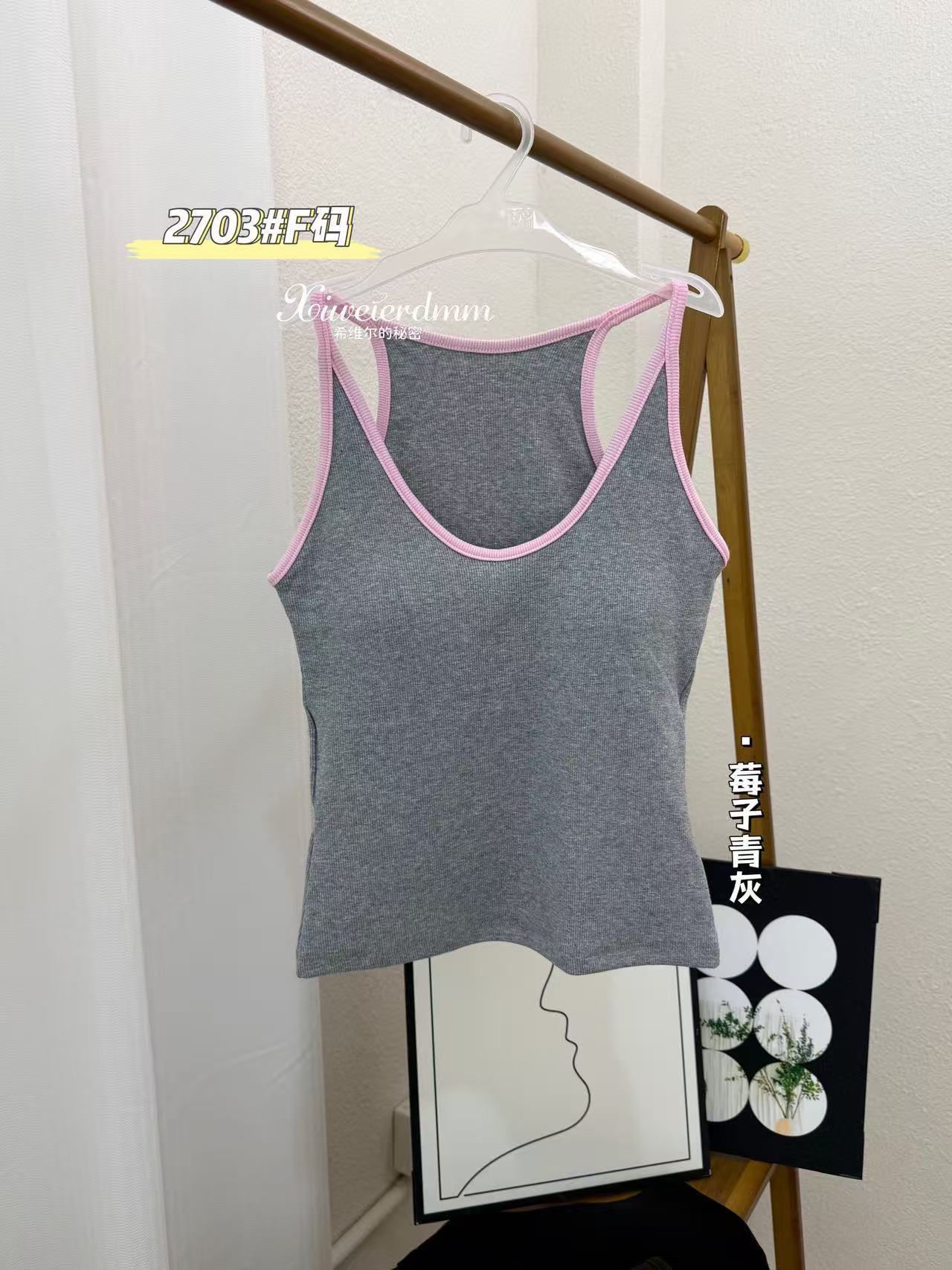 Raspberry Green Gray (gray hits peach powder)