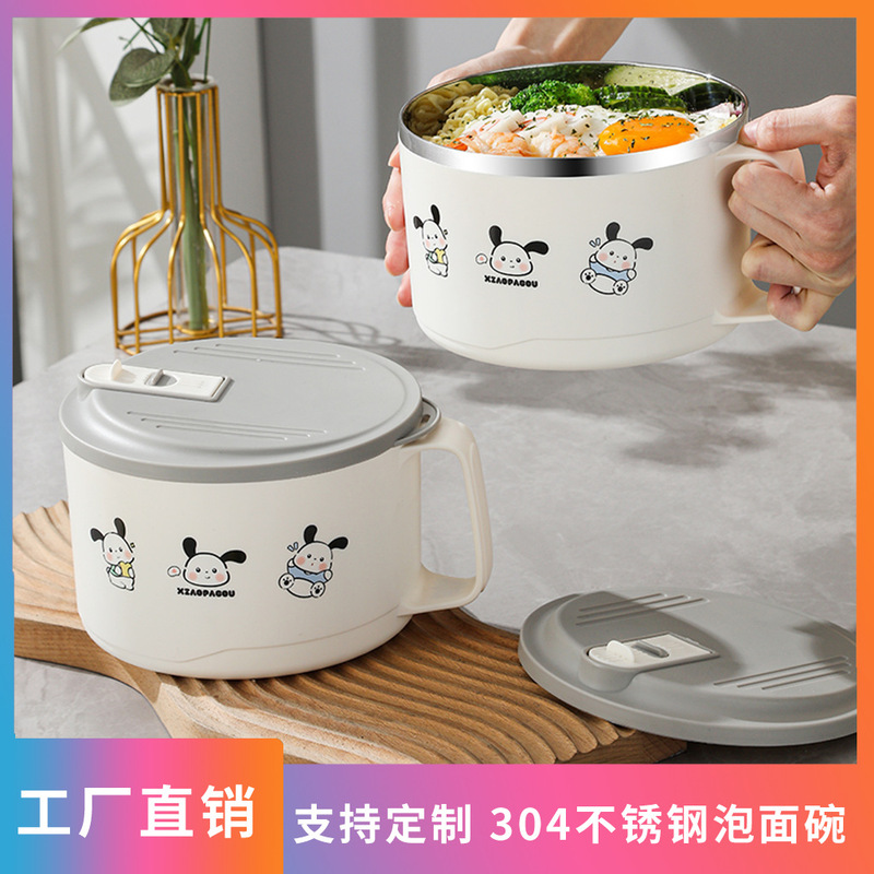 304 Stainless Steel Instant Noodle Bowl with Lid, Cartoon Design, Draining Hole, Soup Bowl, Large Capacity Household Rice Bowl, Double-Layer Insulated Lunch Box 304 Stainless Steel Instant Noodle Bowl with Lid, Cartoon Design, Draining Hole, Soup Bowl, Large Capacity Household Rice Bowl, Double-Layer Insulated Lunch Box