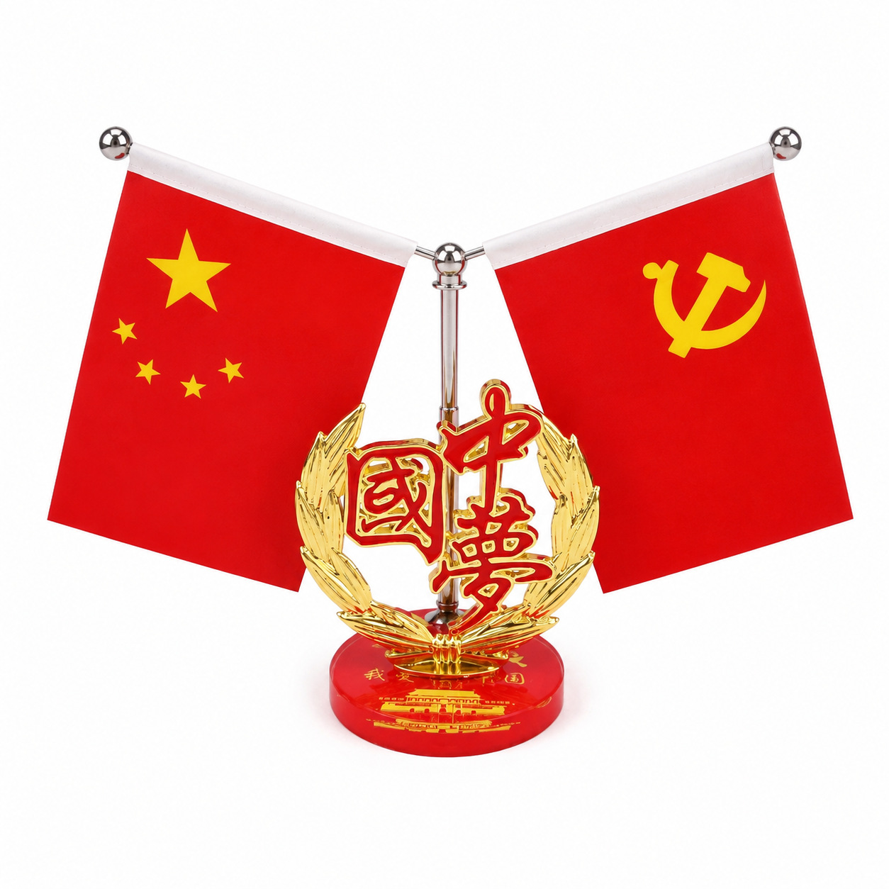 【Patriotic Red Flag】In-car red flag ornament, car decoration, small red flag, high-end exquisite office desk decoration ornament