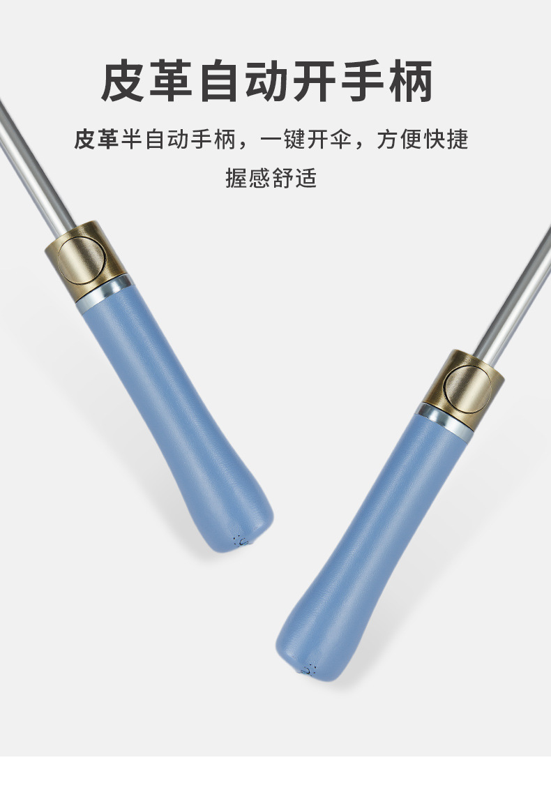 详情页_07.jpg