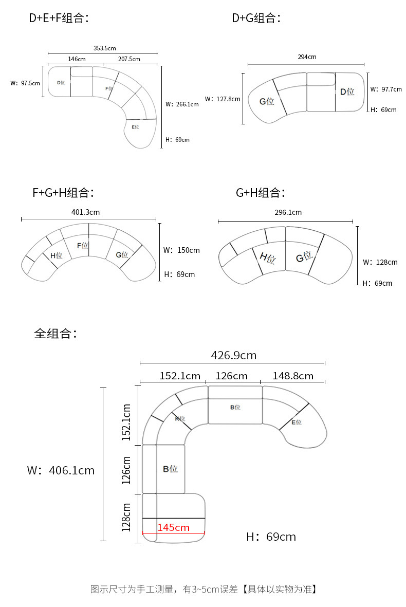详情图片_08.jpg