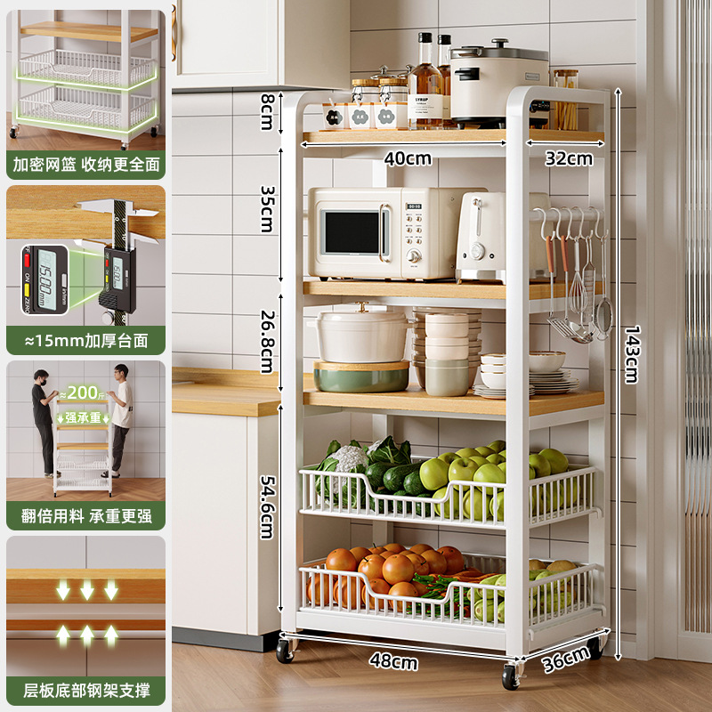 Estante de almacenamiento de cocina tipo piso estante de horno de microondas multicapa doméstico canasta de verduras multifuncional estante de almacenamiento de ranura estrecha