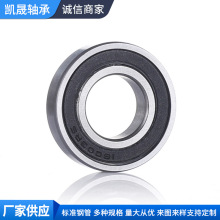 Sҹ늙CS 6204СS 늄Ħ܇S