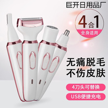 �¿��ĺ�һŮʿ��ë��USB���늄���ë����ëҸëÓë��˽̎ë