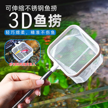 �~�Ɠ��~�W�~�׾W��С�~С̖3D�O�Ƴ��W���ܾW�ֳ��~�W�~�ƿ���s