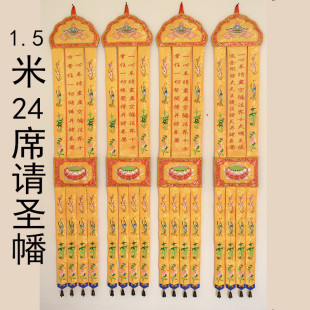 24ϯՈ�}ᦾ�Ʒ�Ứ��ᦒ�ᦷ������T���������ˮ��ˮ���Ʒ