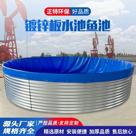 袋状塑制品