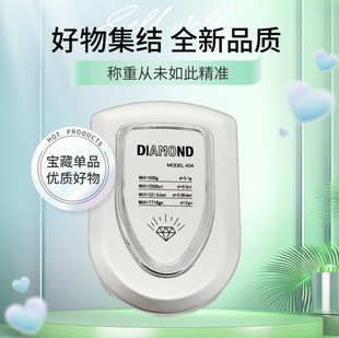 ���S�ra04��ӳ�0.01gС���錚�Ӿ�׼��ƽ300g�Q�S��˳Ӻ���ș�Q