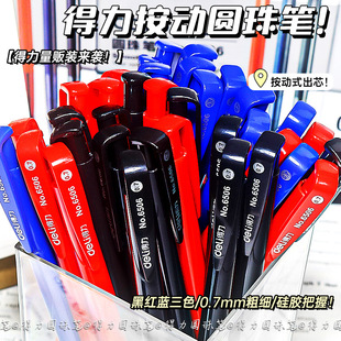 �A��P�W������ʽ�A��P�{ɫ0.7mm�t�ڶ�ɫԭ�ӹP�͹P���l