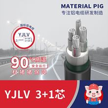 S҇Xо|YJLV3+1о|߉zb͟ou|