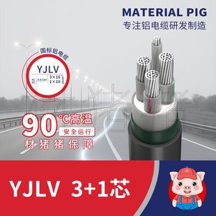 �S�҇����Xо��|YJLV3+1о�����|���߉��z�b�͟��o�u���|